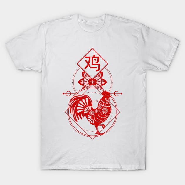 Chinese, Zodiac, Rooster, Astrology, Star sign T-Shirt by Strohalm